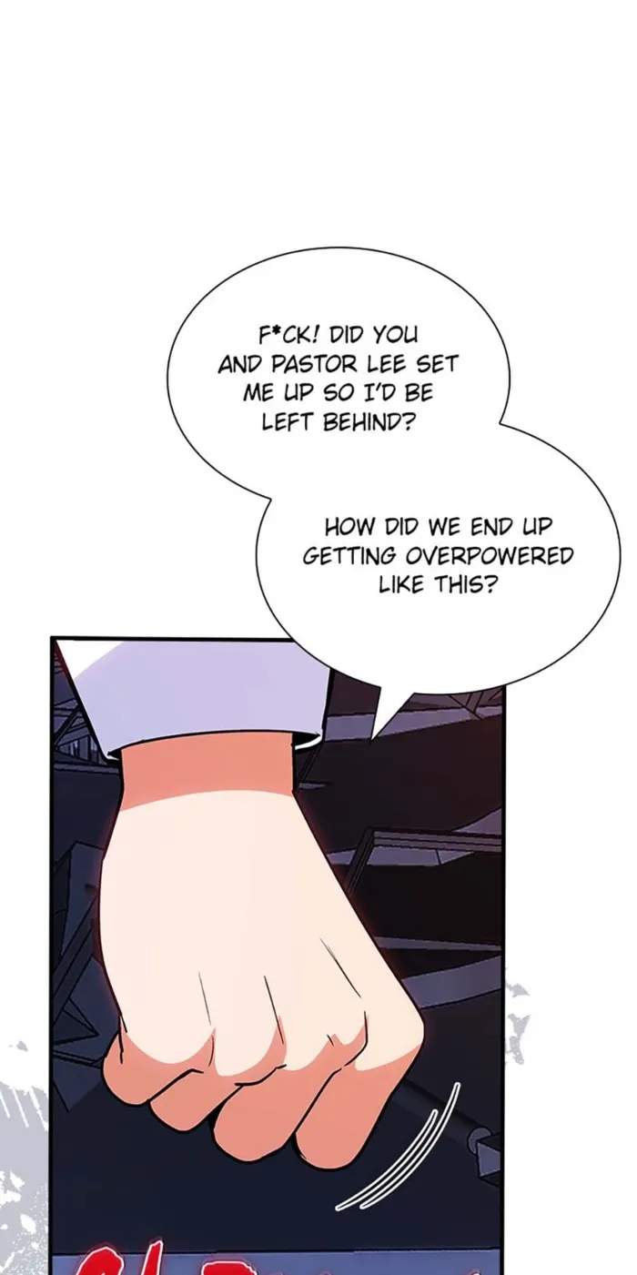I have an SSS-rank Trait, but I want a Normal Life Chapter 125 52